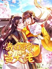 台词之外